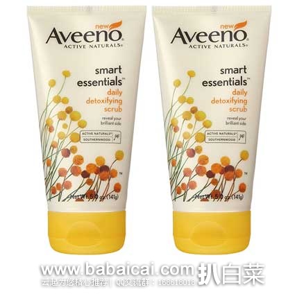 Aveeno 艾维诺 Smart Essentials Detoxifying Scrub 活性青蒿精华 排毒磨砂膏 141g*2支