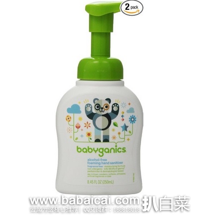 Babyganics 甘尼克宝贝 天然 无香儿童免洗洗手液250ML泵嘴装*2支 原价$16.33,现$10.78,直邮无税,到手¥50/瓶