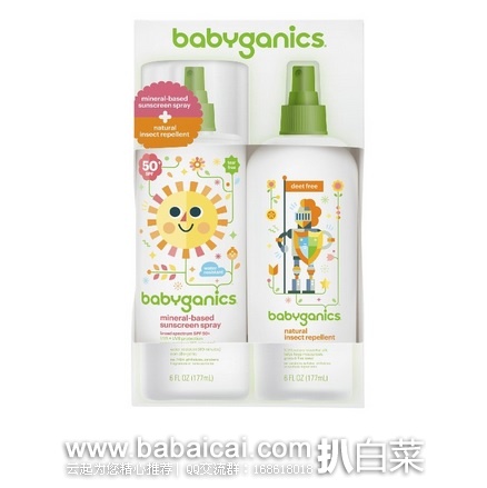Babyganics 甘尼克宝贝 宝宝防晒喷雾SPF50+驱蚊水喷雾套装 特价$16.99，用券8折+S&S实付$12.74