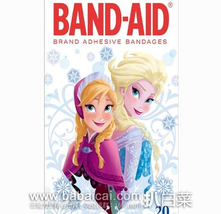 日本亚马逊:黄金周特惠!人气美妆保健护理产品低至8折~~