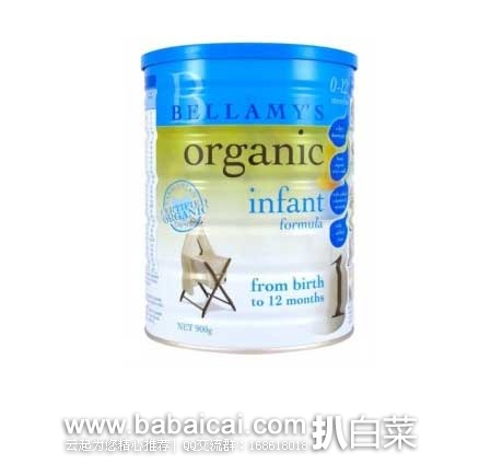 澳洲Chemist Direct药房： Bellamy’s 澳洲贝拉米天然有机婴幼儿奶粉 1段、2段、3段全面有货！！
