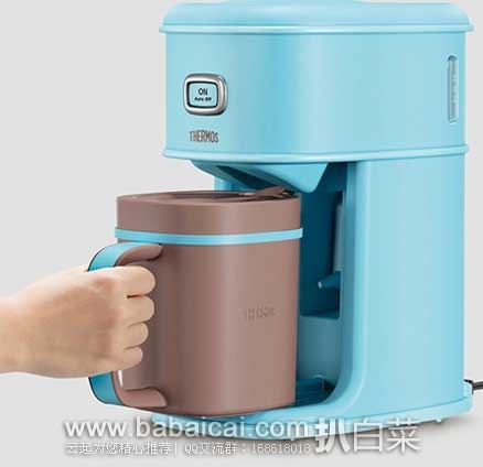 日本亚马逊:THERMOS 膳魔师 ECI-660 MBL 冰咖啡机 现售价8408日元(约¥489元) 日本亚马逊:THERMOS 膳魔师 ECI-660 MBL 冰咖啡机 现售价8408日元(约¥489元)