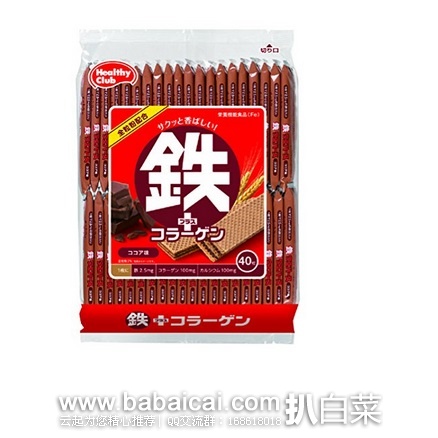 日本亚马逊：healthy club 补铁威化饼 40枚 特价 392日元（￥22）