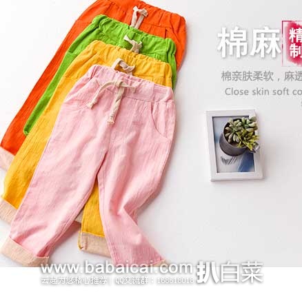 c12seeneritmanshirt-1