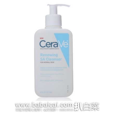 CeraVe 水杨酸新生塑颜洗面奶237ML 原价414，现$6.59