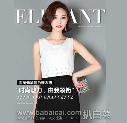 changqunkulaoyaguo2-1