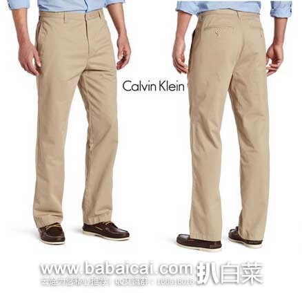 Calvin Klein 男士 Soft Wash Chino Dylan Pant 纯棉直筒裤 原价,现售价.49
