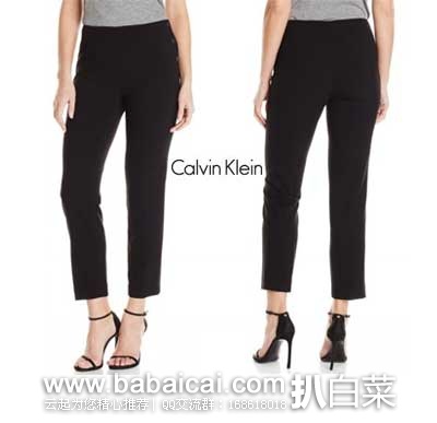 Calvin Klein Pant W/Snaps On Side 女士 纯色高腰 休闲裤 原价$79.5，现3.1折售价$24.93