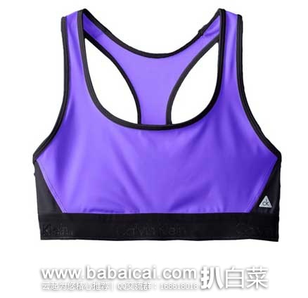 Calvin Klein Flex Motion Medium Impact 女士运动内衣 原价$39,现3.5折售价$12.68 Calvin Klein Flex Motion Medium Impact 女士运动内衣 原价,现3.5折售价.68
