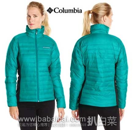 Columbia 哥伦比亚 Powder Pillow 女士保暖棉服 原价$125，现特价$32.5