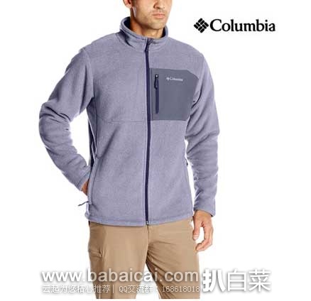Columbia 哥伦比亚 Teton Peak Sherpa-Lined Fleece Jacket 男士 保暖速干抓绒衣 原价$99，现售价$22.82起