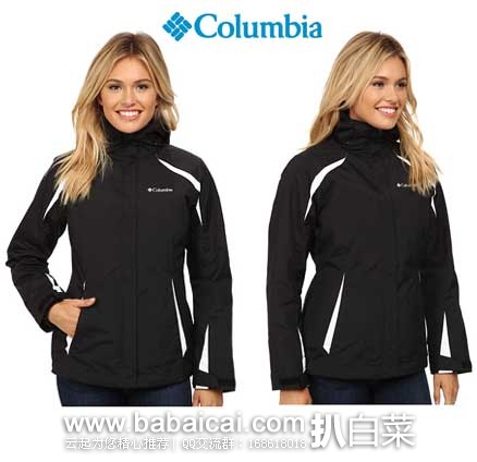 6PM：Columbia 哥伦比亚 Blazing Star Interchange Jacket 女士三合一冲锋衣  原价$220，现3.5折售价$76.99