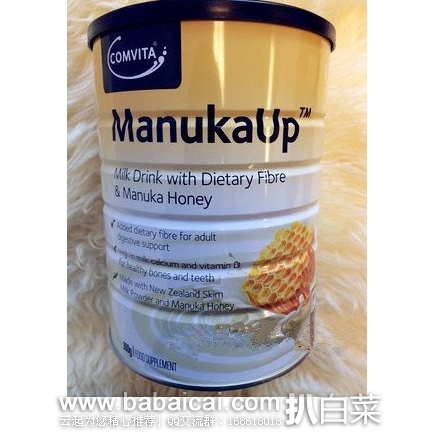 澳洲Pharmacyonline药房:全场满95澳元包邮包税到中国!买奶粉别错过