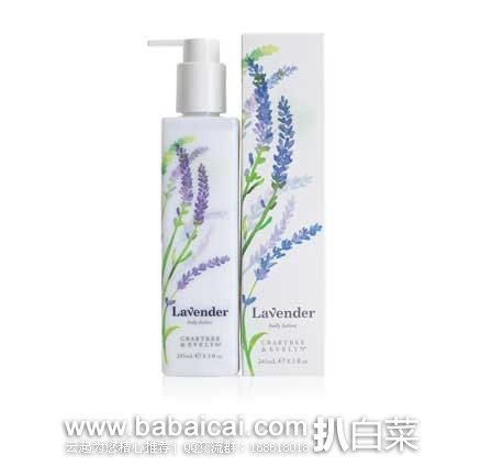 西班牙亚马逊：Crabtree & Evelyn 瑰柏翠 薰衣草身体乳 245ml 现售价售价€15.19，直邮退税后实付€12.55