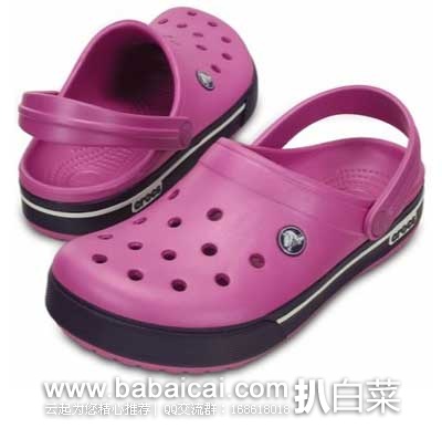 crocsarmarkaoyaguo2-2