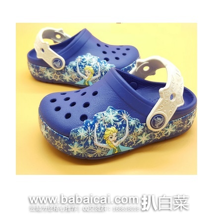 Crocs 卡骆驰 CrocsLights 酷闪系列 女孩冰雪奇缘款洞洞鞋 原价,现.99,直邮无税