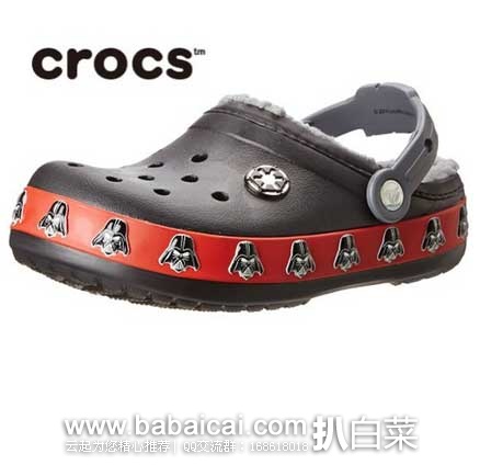 crocs 卡洛驰 星球大战主题  CB Darth Vader 达斯维达 男童 洞洞鞋 原价$40，现特价$7.45