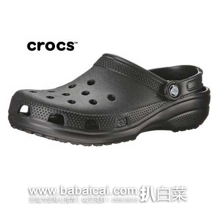 英国亚马逊：Crocs 卡洛驰 Classic 经典款中性洞洞鞋（原价£29.99，现售价£13.99），直邮退税实付£11.66