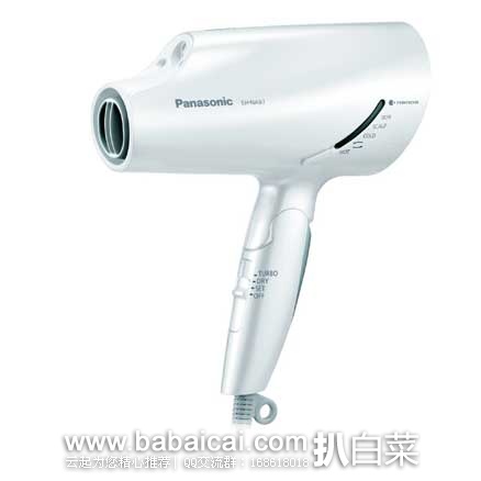 日本亚马逊:GUCCI女款时尚腕表、松下负离子吹风机、松下腿部按摩仪、奥林巴斯微单相机、膳魔师保温水壶等等~