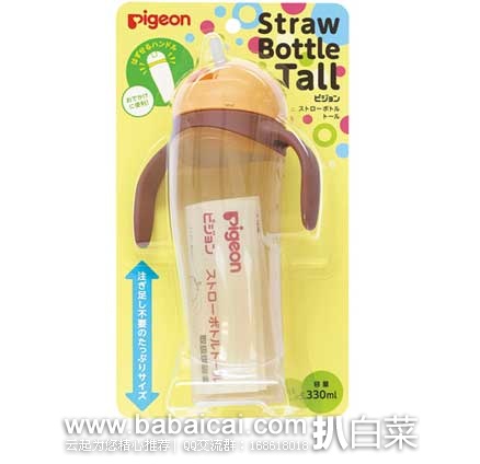 daocaobeiilaoyaguo2-1