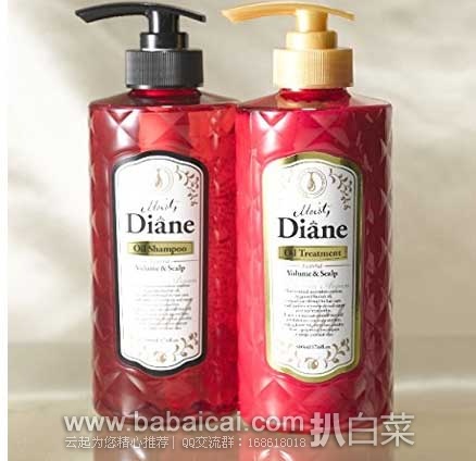 日本亚马逊:Paul&Joe搪瓷隔离霜、乐敦新碧防晒霜、儿童防晒乳、DIANE护发素、膝盖关节弹性护膝等等~~