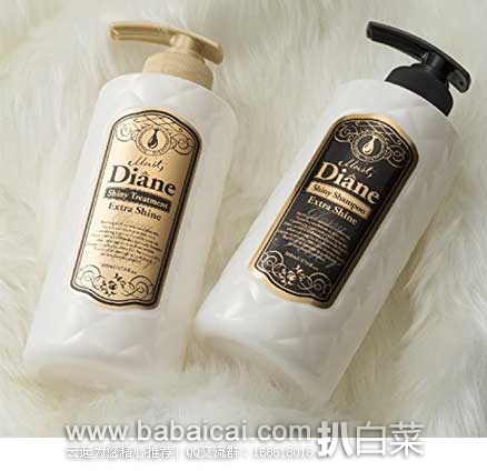 日本亚马逊:Paul&Joe搪瓷隔离霜、乐敦新碧防晒霜、儿童防晒乳、DIANE护发素、膝盖关节弹性护膝等等~~