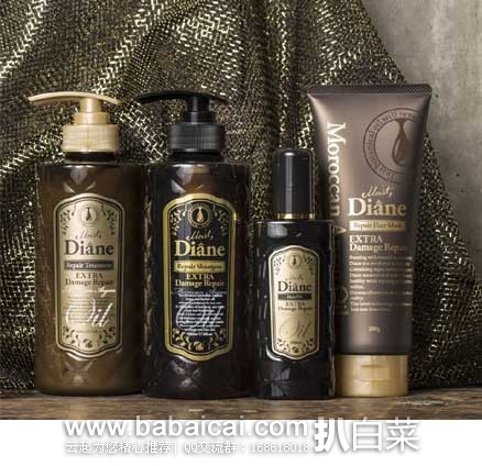 日本亚马逊:Paul&Joe搪瓷隔离霜、乐敦新碧防晒霜、儿童防晒乳、DIANE护发素、膝盖关节弹性护膝等等~~