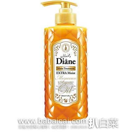 日本亚马逊:Paul&Joe搪瓷隔离霜、乐敦新碧防晒霜、儿童防晒乳、DIANE护发素、膝盖关节弹性护膝等等~~