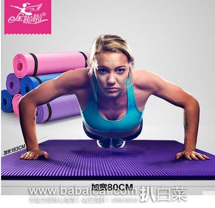 dianziengeeneritmanshirt-2