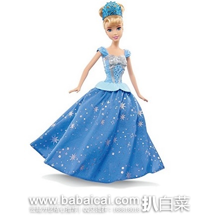 Disney 迪士尼灰姑娘公主装玩偶 原价$20,现历史新低$8.99,直邮无税