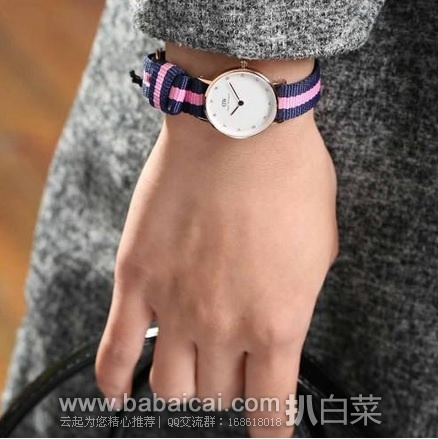 亚马逊海外购:Daniel Wellington 丹尼尔•惠灵顿 0926DW 女士镶钻时装尼龙表带腕表 降至¥499,Prime会员立享额外9折
