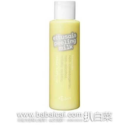 日本亚马逊：Ettusais 艾杜纱 Peeling Milk 零毛孔弱酸性去角质乳液 125ml  现特价1404日元（约￥84）