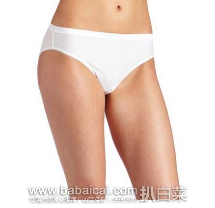 ExOfficio Give-N-Go Bikini Briefs 女士 速干内裤 原价$18，现售价$11.08
