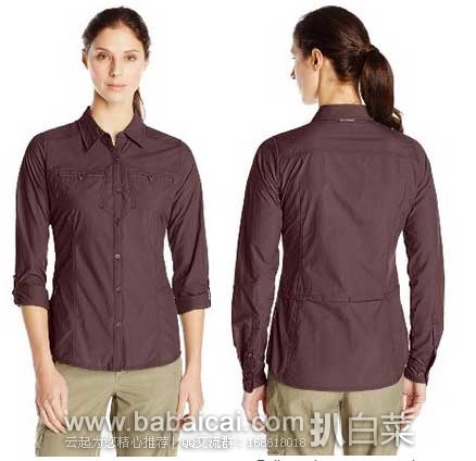 金盒特价! ExOfficio 女士 通风速干排汗防晒 长袖衬衫 原价$65,现售价$7.99 金盒特价! ExOfficio 女士 通风速干排汗防晒 长袖衬衫 原价,现售价.99