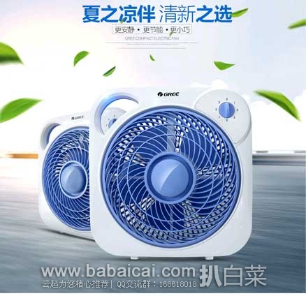 天猫商城:黑糖阿胶蜜枣、润本 婴儿电蚊香液8件套、狮王进口趣净泡沫洗手液、韩版春夏布艺束发头带、Hewolf 公狼 户外 加厚帆布吊床等等~~