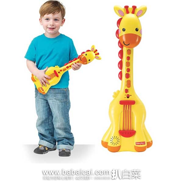Fisher Price 费雪 Giraffe Guitar 长颈鹿吉他玩具  原价$20，现售价$5.09