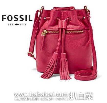 Fossil 化石 JULES系列 流苏 真皮女包 原价$138，现售价$61.59