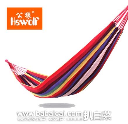 天猫商城:黑糖阿胶蜜枣、润本 婴儿电蚊香液8件套、狮王进口趣净泡沫洗手液、韩版春夏布艺束发头带、Hewolf 公狼 户外 加厚帆布吊床等等~~