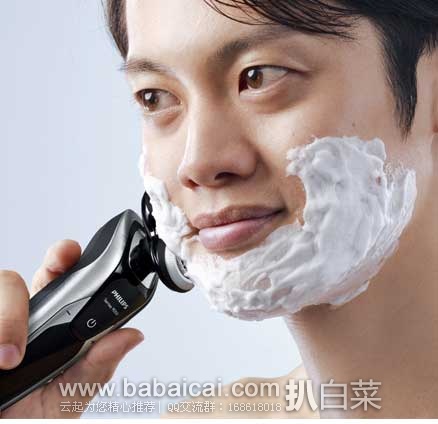 guahuzidailaoyaguo2-1