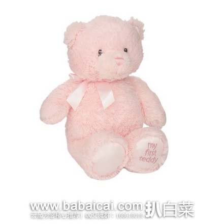 Gund Baby Gund 毛绒泰迪熊 38cm 原价$15，现$11.28，直邮无税，到手仅￥110