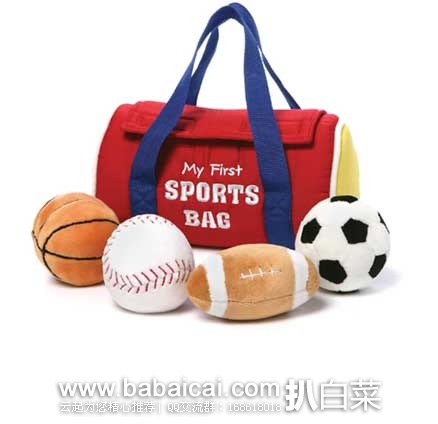 Gund My First Sports Bag 毛绒款我的运动包  原价$24.99，现售价$19.78