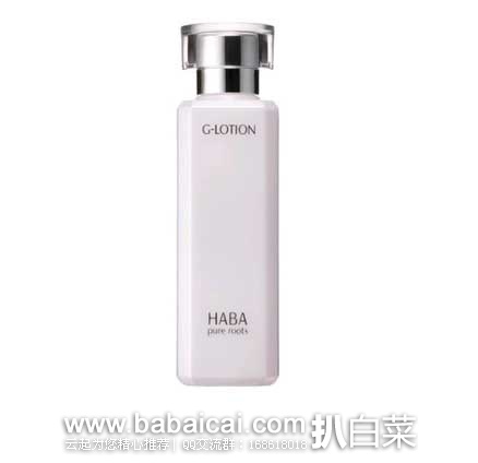 日本亚马逊:小林制药叶酸+铁+钙质精华片、博朗多功能洁面理容仪、Monster耳机、近江兄弟防晒霜、Jill stuart腮红N02色、中草药粉底霜等等~~