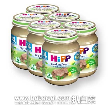 Windeln:德国W家 全场满减来袭,4.26-4.29日期间,全场满88减5欧,满128减10欧,无需优惠码!