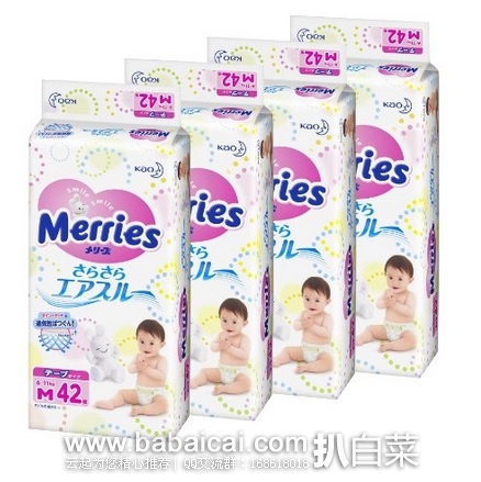 日本亚马逊：Merries 花王纸尿裤 M码(6~11kg) 42片*4包 特价3680日元（￥220），转运凑单到手约￥325