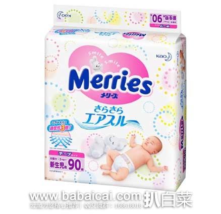 huawangngaaoyaguo2-1