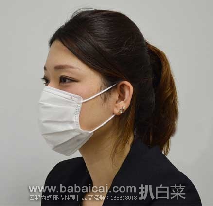 日本亚马逊：松下精选理美容商品最高立减1000日元，截止到4月3日；以及春季口罩特价，需要的可以下手！