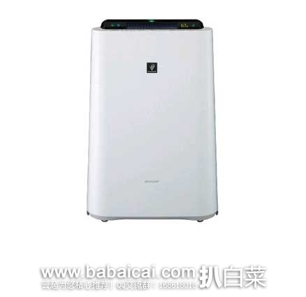 日本亚马逊:松下IH可变压力电饭煲、夏普空气净化器、欧姆龙血压计、TANITA健康身体秤、KENKO摄影折叠梯凳、南非博士茶等等~