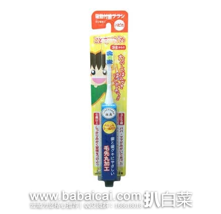 jiayuandaolaoyaguo2-7