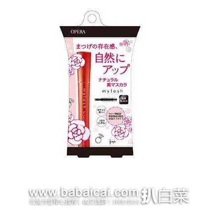 jiemaogaolaoyaguo2-2