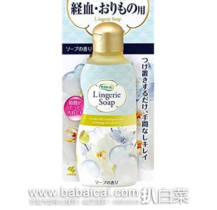 日本亚马逊:小林制药 女性 生理期 内衣内裤洗涤剂 120ml 现售价293日元(约¥17) 日本亚马逊:小林制药 女性 生理期 内衣内裤洗涤剂 120ml 现售价293日元(约¥17)